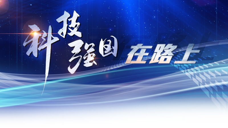 智能家居物联网平台区别：功能与架构的深度解析