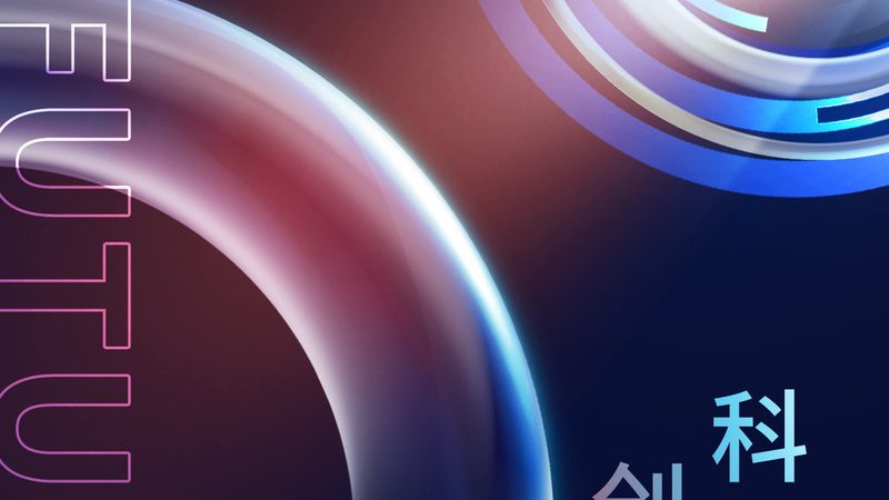 商业智能实时数据分析：企业转型的加速器