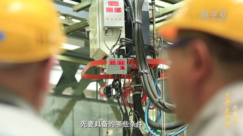 轻量级ELT工具：企业数据集成新选择**