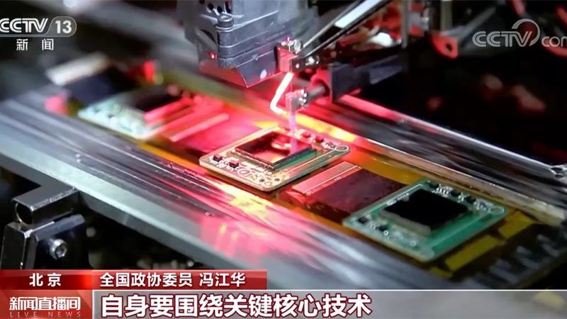 高新技术企业审计报告找谁出具