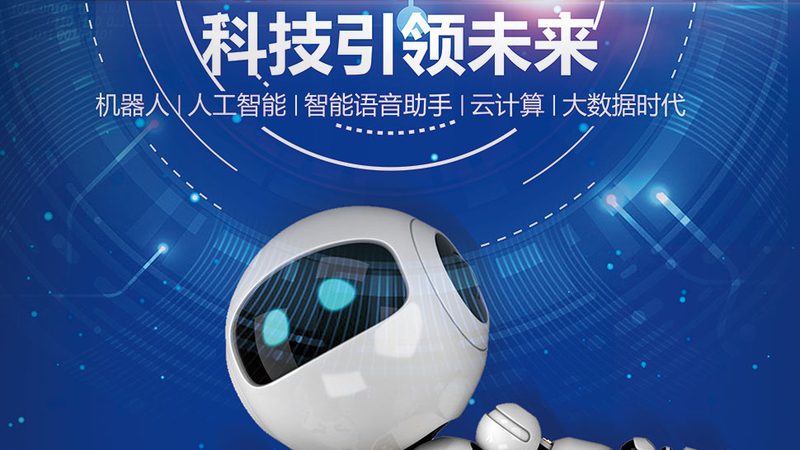 数据安全事件处理流程：如何快速响应与有效应对